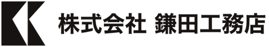 Kamata Koumuten